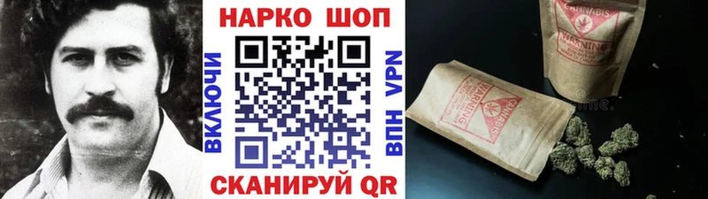 Купить наркотики сайты Сураж COCAIN МАРИХУАНА МЕФ ГАШ