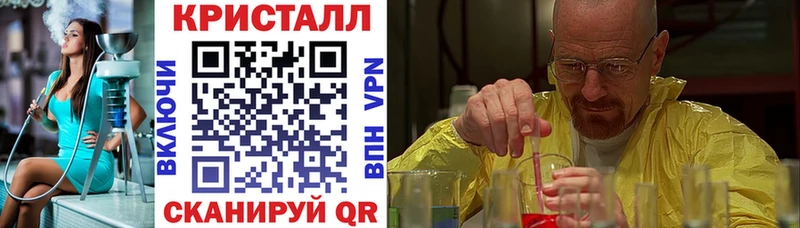 omg маркетплейс Сураж Амфетамин 98% цены наркотик