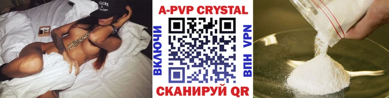 Alpha-PVP СК  Сураж 