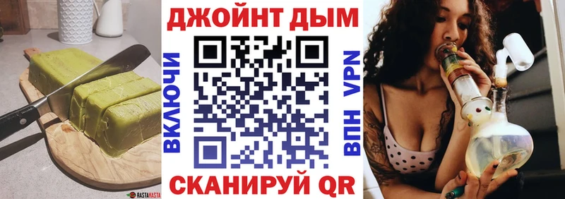 даркнет сайт  Сураж  Canna-Cookies конопля 