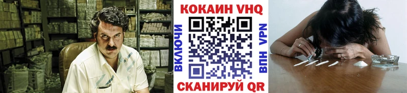 где найти наркотики  Сураж  Cocaine 99% 