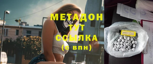 spice Алексеевка