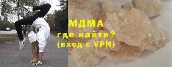 spice Алексин