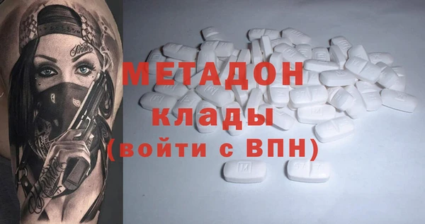 скорость Алзамай