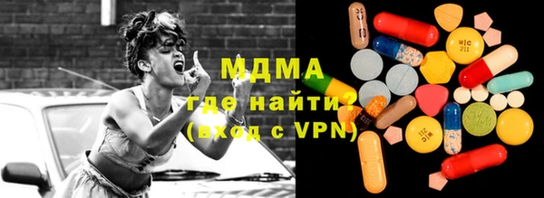 spice Алексеевка