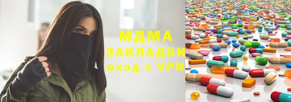 прущая мука Нефтекумск