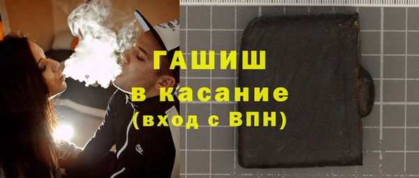 скорость Алзамай