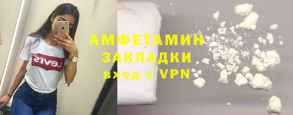 скорость Алзамай