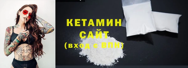 MDMA Нея