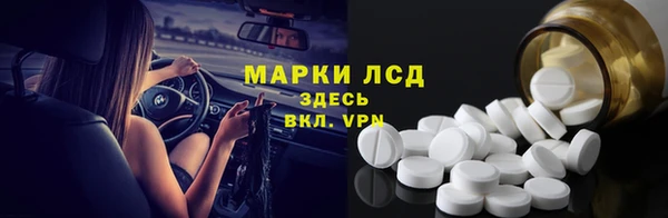 скорость Алзамай