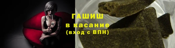 скорость Алзамай