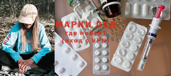 spice Алексеевка