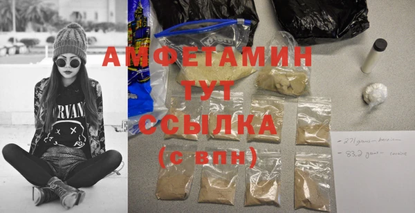spice Алексин