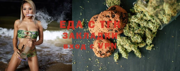 spice Алексеевка