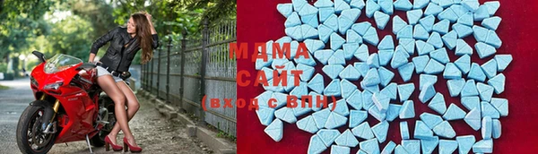 скорость Алзамай