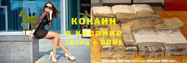 spice Алексеевка