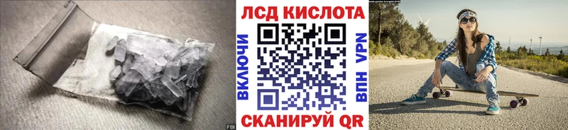 закладка  Сураж  OMG маркетплейс  LSD-25 экстази кислота 