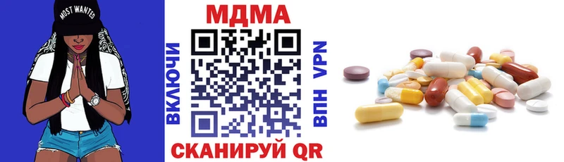 hydra зеркало  Сураж  МДМА VHQ  где можно купить  