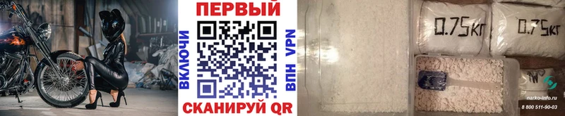 OMG маркетплейс  Сураж  маркетплейс клад  Метамфетамин Methamphetamine 